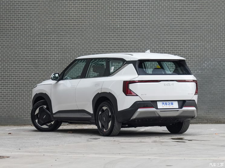 Yueda KIA KIA EV5 2024 530 Light